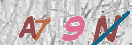 Bitte unten diese Captcha-Zeichen einfügen
